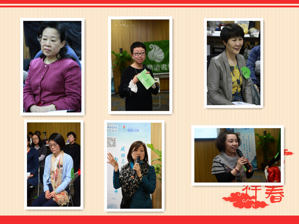 图片24.png